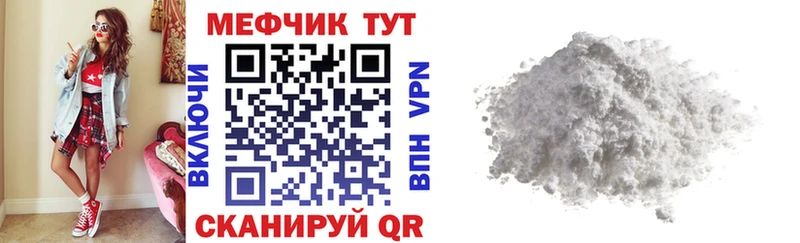 Альфа ПВП Верхняя Салда