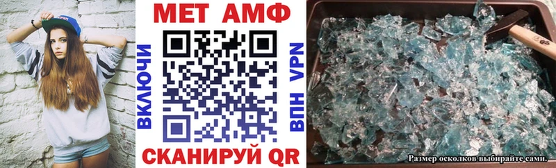 закладка Верхняя Салда мориарти как зайти АМФЕТАМИН VHQ