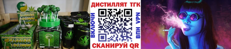 Cannafood марихуана  гидра зеркало  Верхняя Салда 