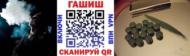 ГАШИШ hashish  Верхняя Салда 