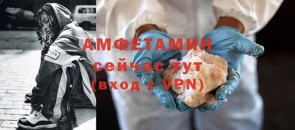 мефедрон мука Баксан
