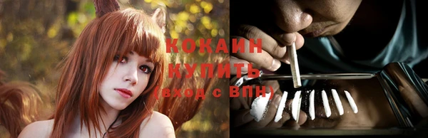 мефедрон мука Баксан