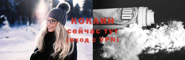 мефедрон мука Баксан