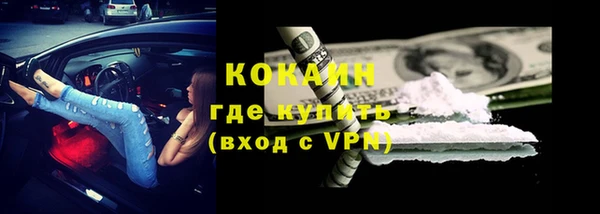 мефедрон мука Баксан