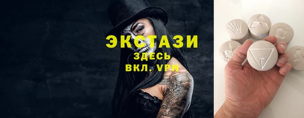 мефедрон мука Баксан