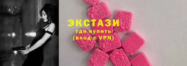 мефедрон мука Баксан