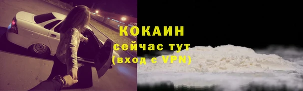 мефедрон мука Баксан