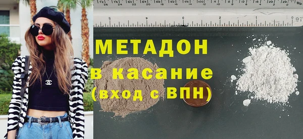 мефедрон мука Баксан