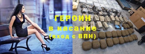 мефедрон мука Баксан
