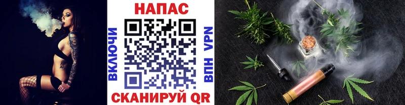 Каннабис Bruce Banner Верхняя Салда