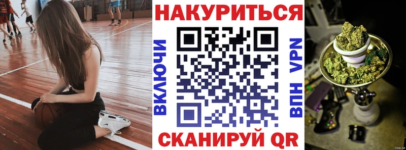 Канабис OG Kush  Верхняя Салда 